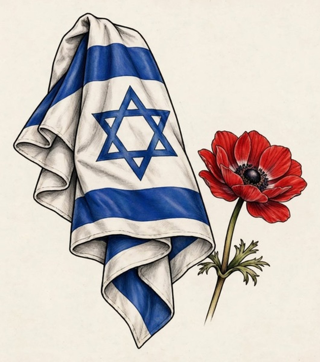דגל ליד כלנית